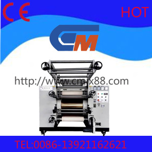 Full Color Transfer Printing Machine for Textile// Home Decoration (curtain, bed sheet, pillow, sofa