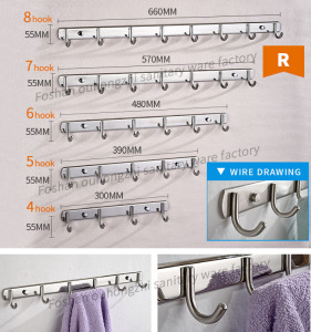 Simply Design Bathroom Clothes Hanger Towel Hook (S-R)
